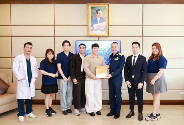 เพราะทุกการให้ คือพลังแห่งการส่งต่อ บริษัท ELC International (Thailand) สนับสนุนภารกิจทางการแพทย์ มอบเงินสมทบแก่มูลนิธิโรงพยาบาลภูมิพลอดุลยเดช